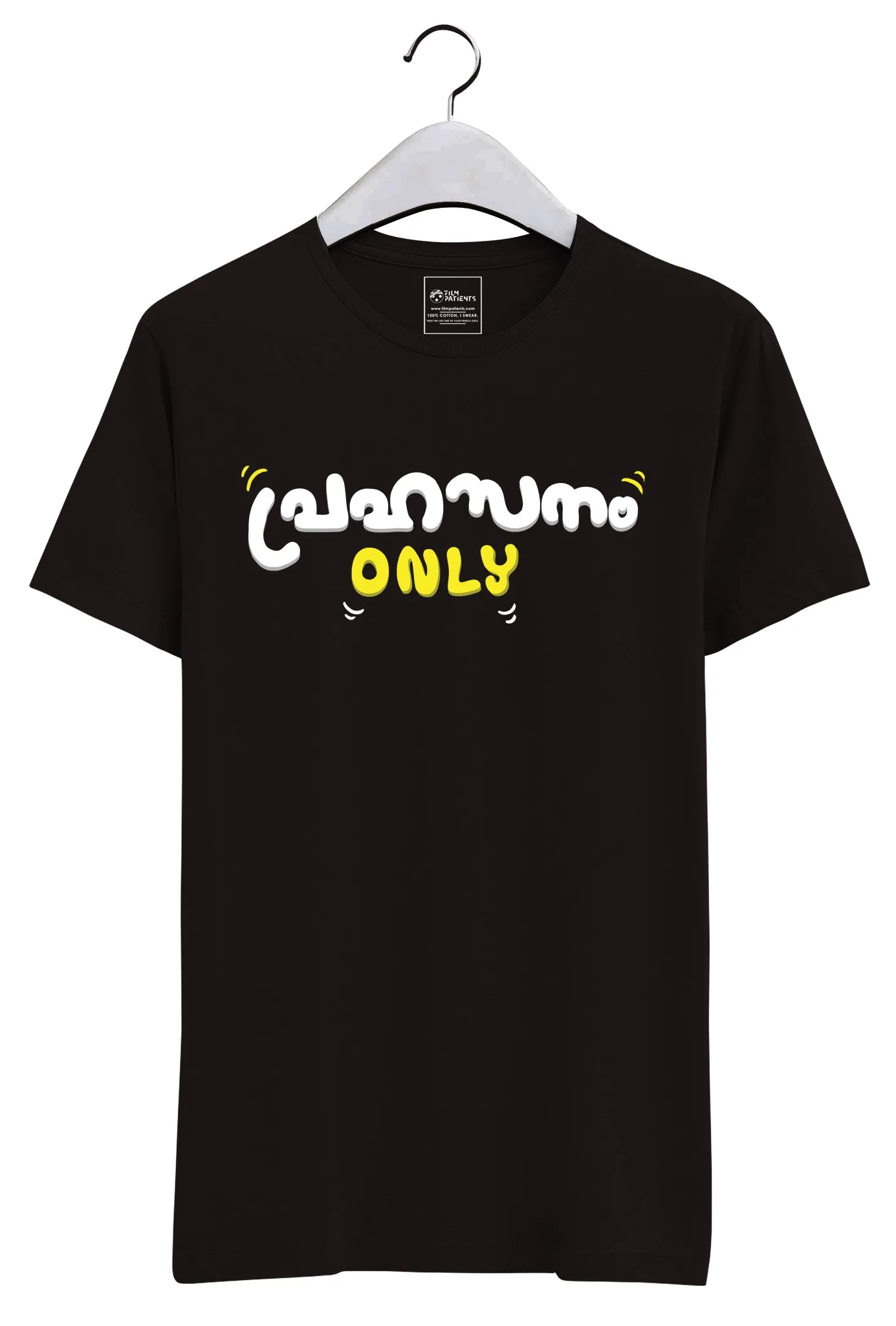 Prahasanam Only Tshirt