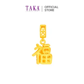 TAKA Jewellery 916 Gold Charm Blessing